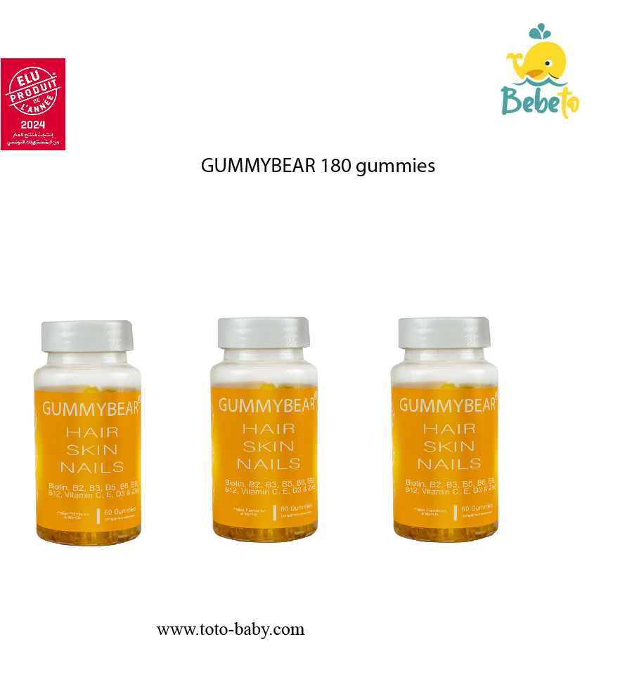 GummyBear lot de 3