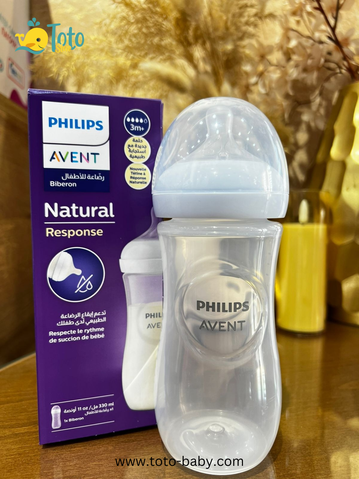 Biberon PHILIPS AVENT 330ML