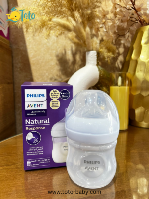 Biberon PHILIPS AVENT 125ML