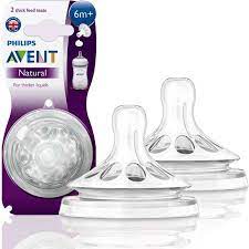 AVENT LOT DE 2 TÉTINES NATURAL 6M+