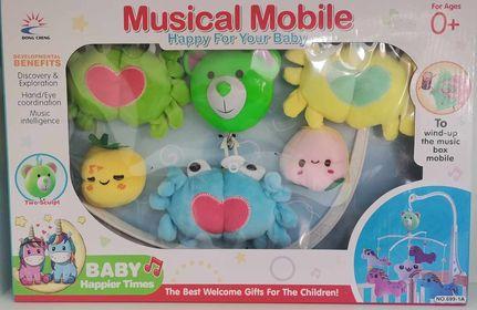 CARROUSEL MUSICAL POUR LE BERCEAU DES GARÇONS