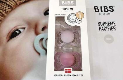 Pack de 2 sucettes BIBS 0-6 mois