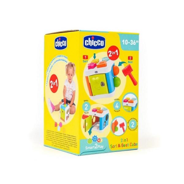 CUBE DE TRI ET DE BATTEMENT SMART2PLAY 2 EN 1