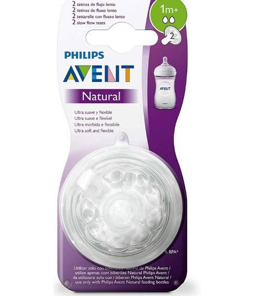 AVENT LOT DE 2 TÉTINES NATURAL 1 MOIS+