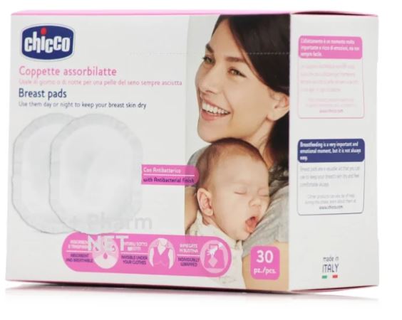 CHICCO COUSSINET D'ALLAITEMENT