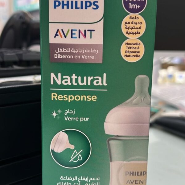 Biberon Philips Avent 1m+ 240ml