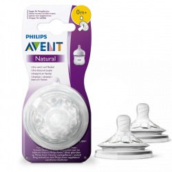 AVENT PACK 2 TÉTINES NATUREL 0M+