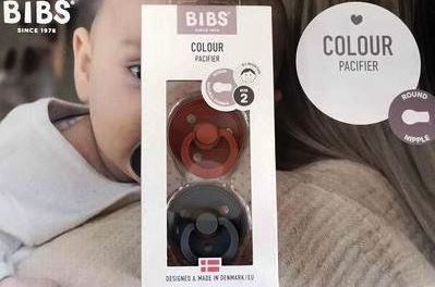 Lot de 2 sucettes BIBS taille 2 (6-18 mois)